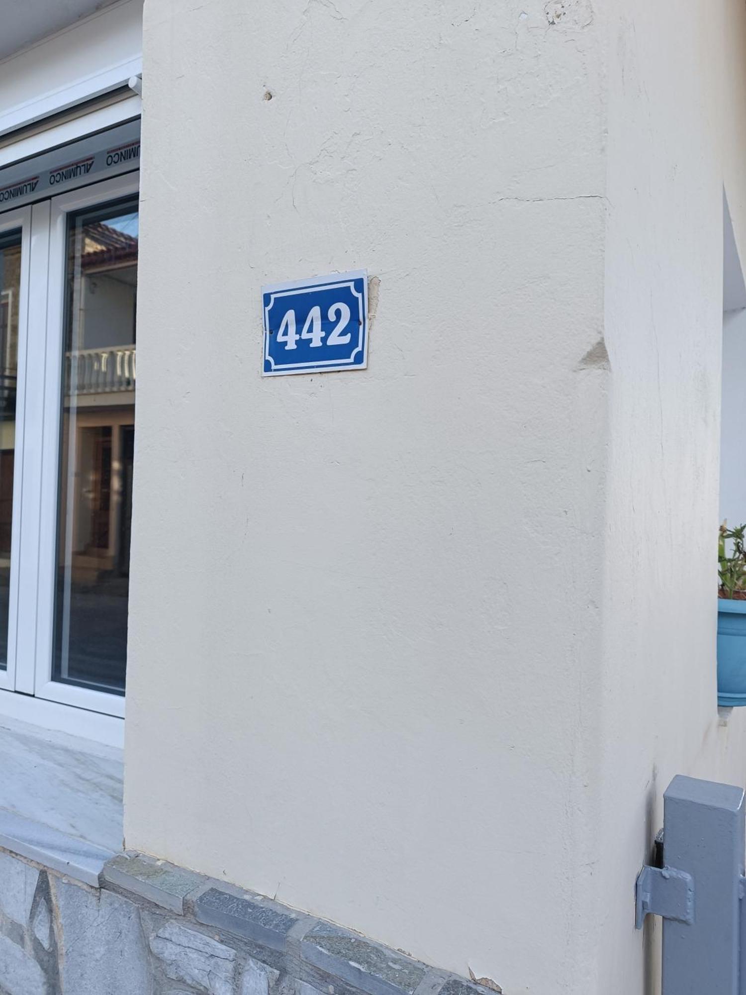 House Next To The Sea Side Apartment Derveni Bagian luar foto